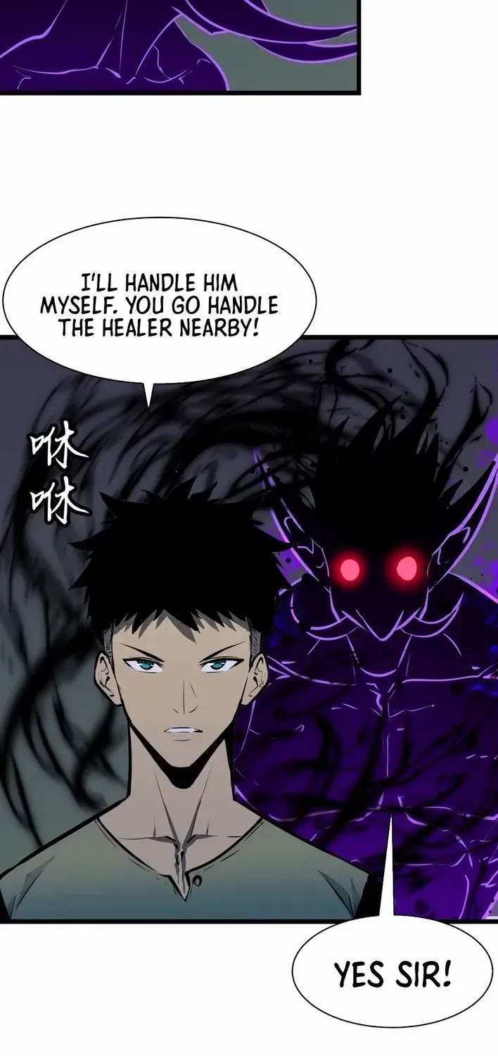 Pre-rewarded by the Mirror Mangakakalot X Chapter 10 Page 44