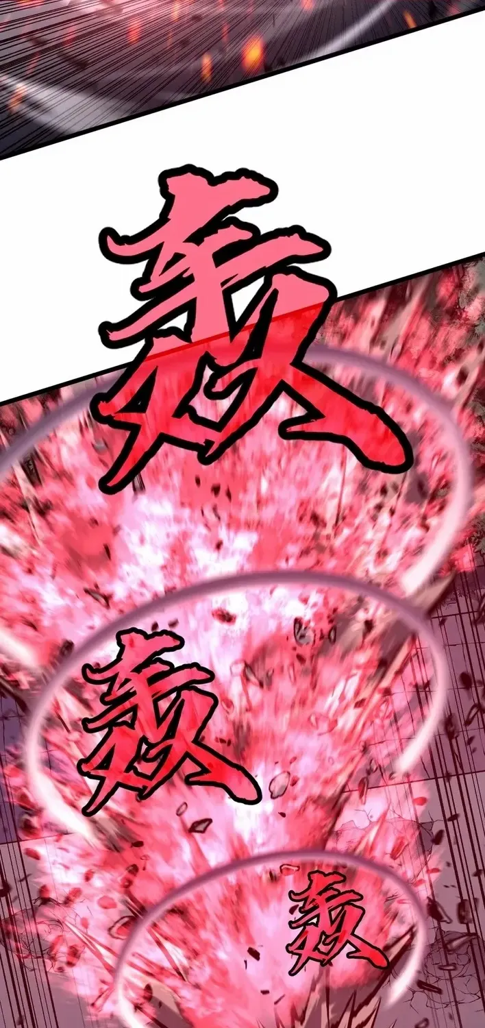 Pre-rewarded by the Mirror Mangakakalot X Chapter 10 Page 3