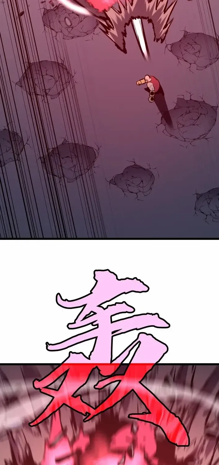 Pre-rewarded by the Mirror Mangakakalot X Chapter 10 Page 4
