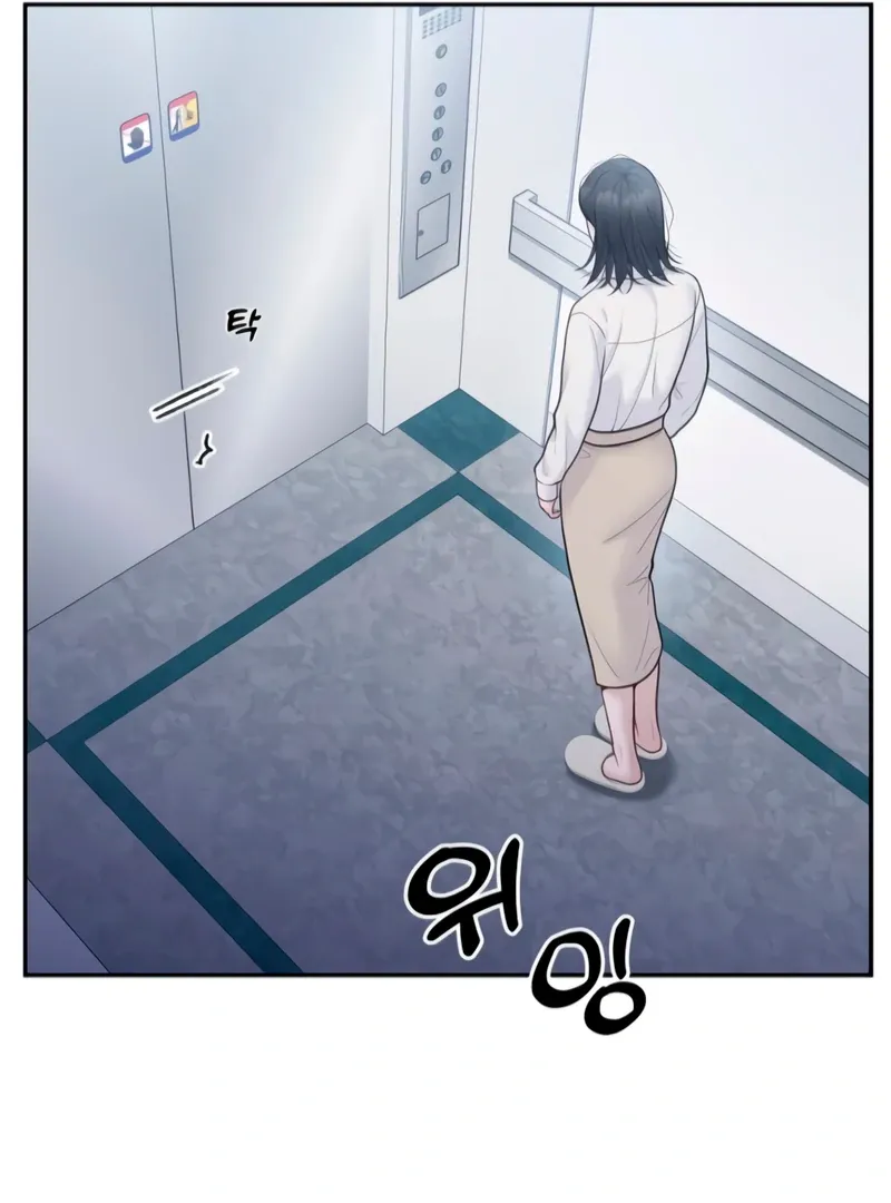 Pregnancy, Plunder Mangakakalot X Chapter 4 Page 16