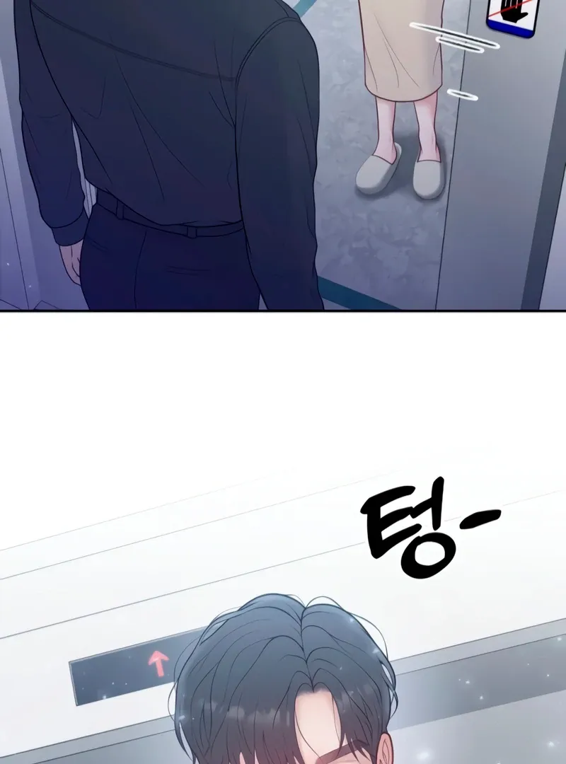Pregnancy, Plunder Mangakakalot X Chapter 4 Page 19