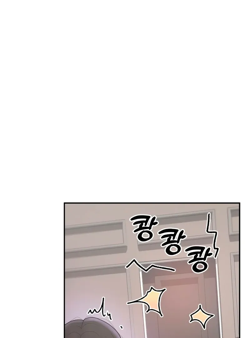 Pregnancy, Plunder Mangakakalot X Chapter 4 Page 68