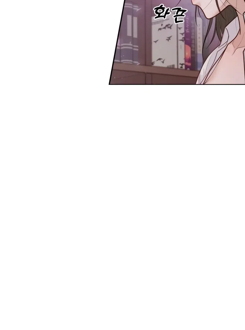 Pregnancy, Plunder Mangakakalot X Chapter 4 Page 76