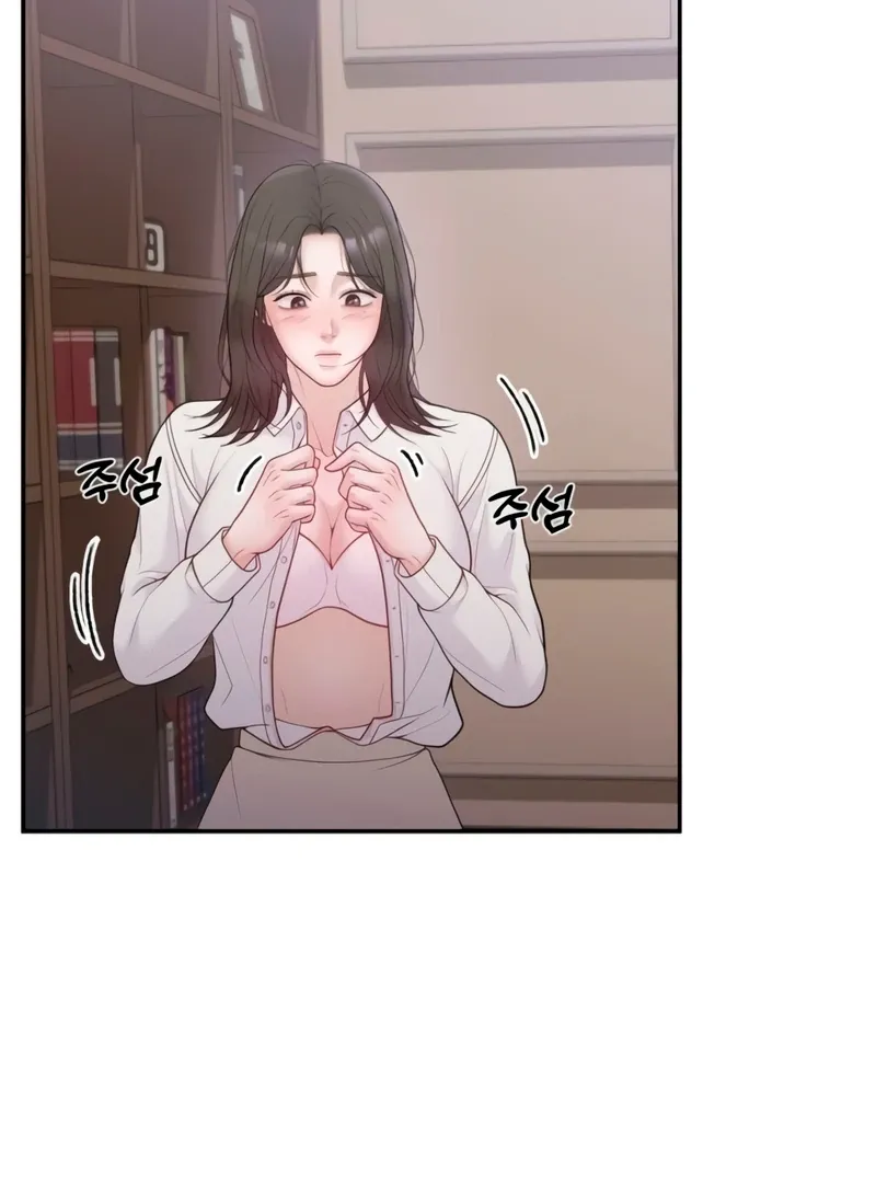Pregnancy, Plunder Mangakakalot X Chapter 4 Page 79