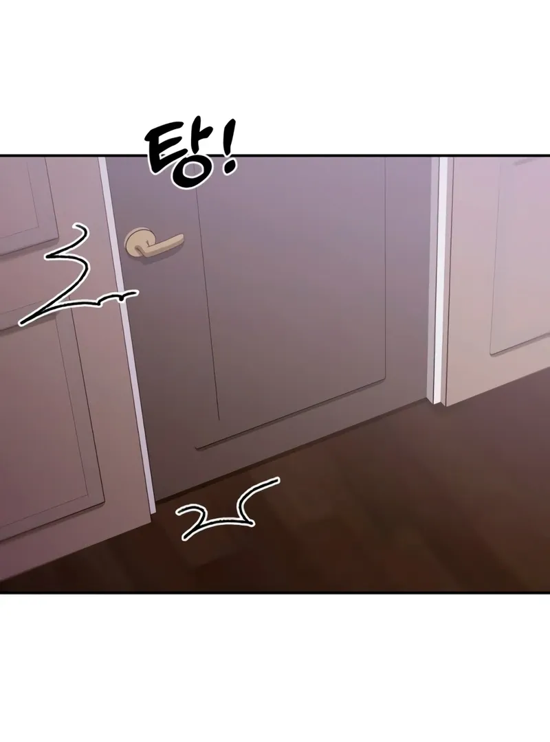 Pregnancy, Plunder Mangakakalot X Chapter 4 Page 80