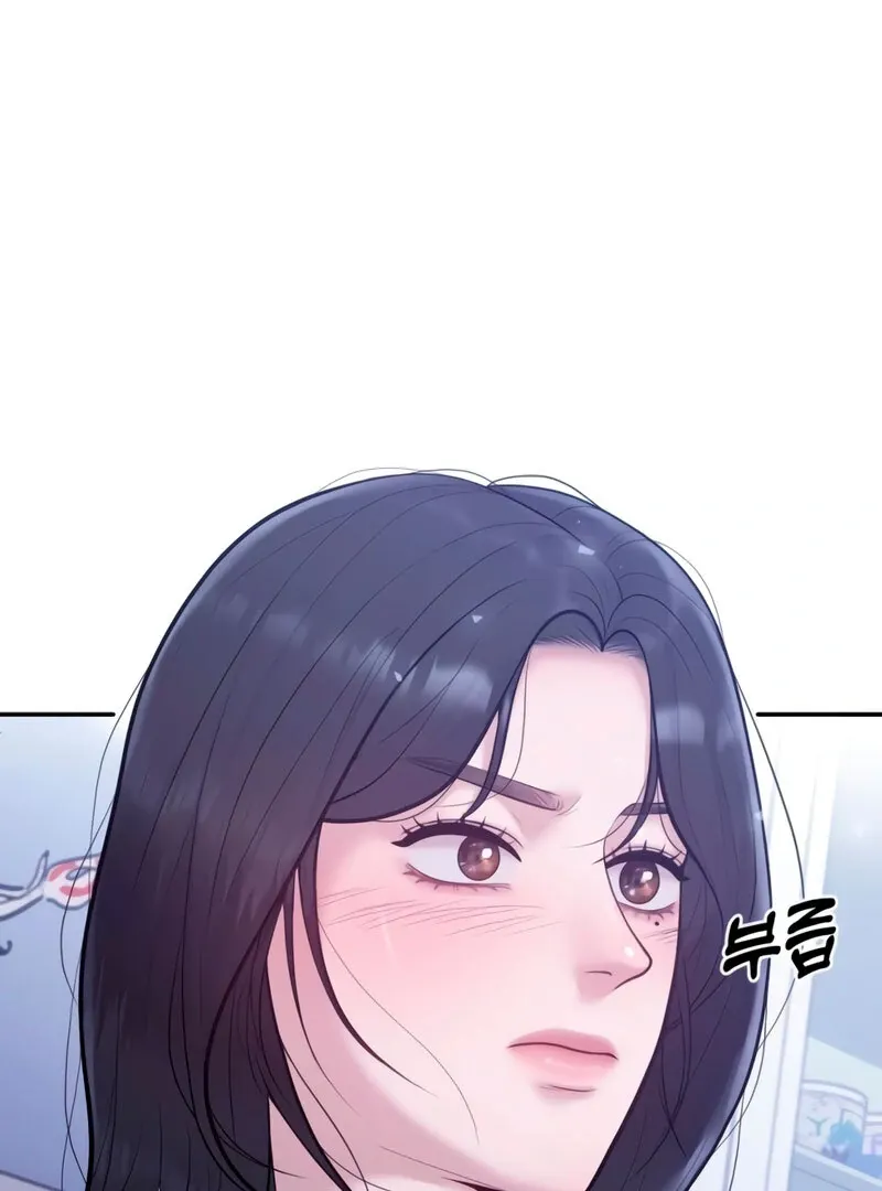 Pregnancy, Plunder Mangakakalot X Chapter 5 Page 105
