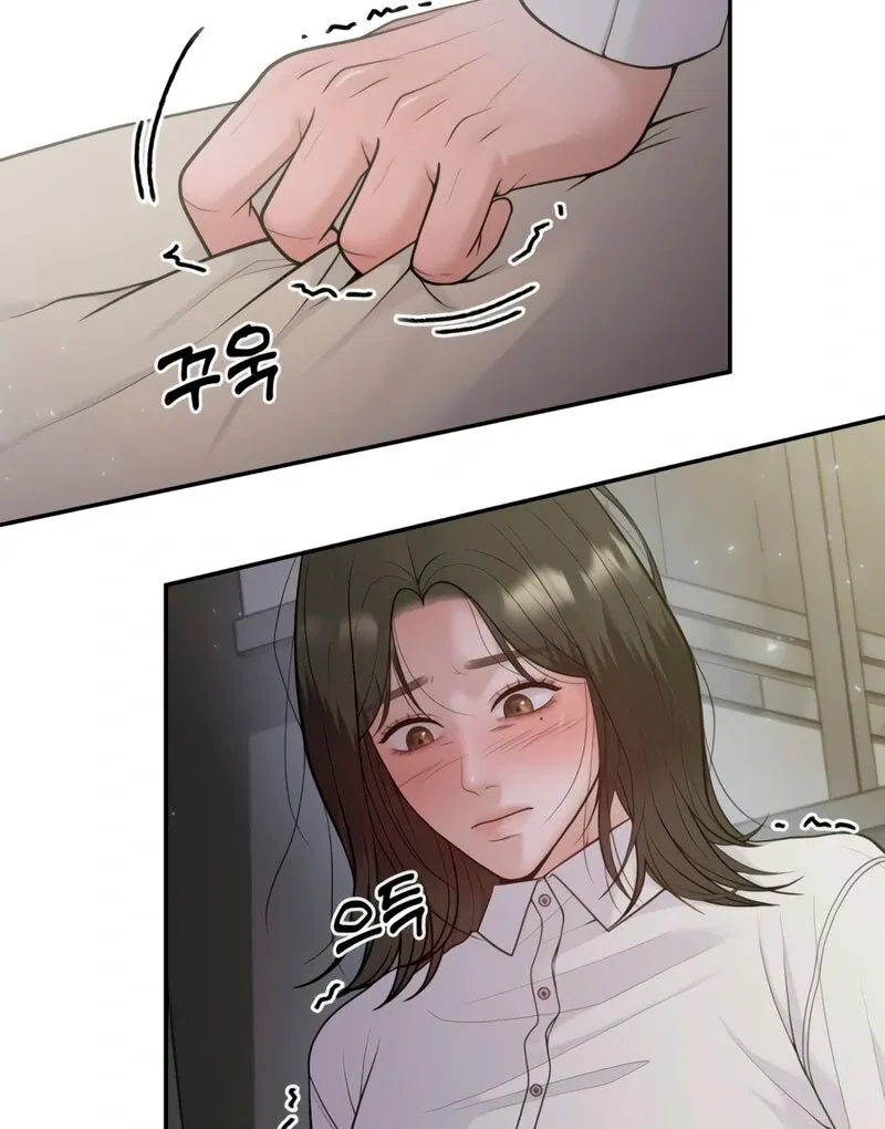 Pregnancy, Plunder Mangakakalot X Chapter 5 Page 29