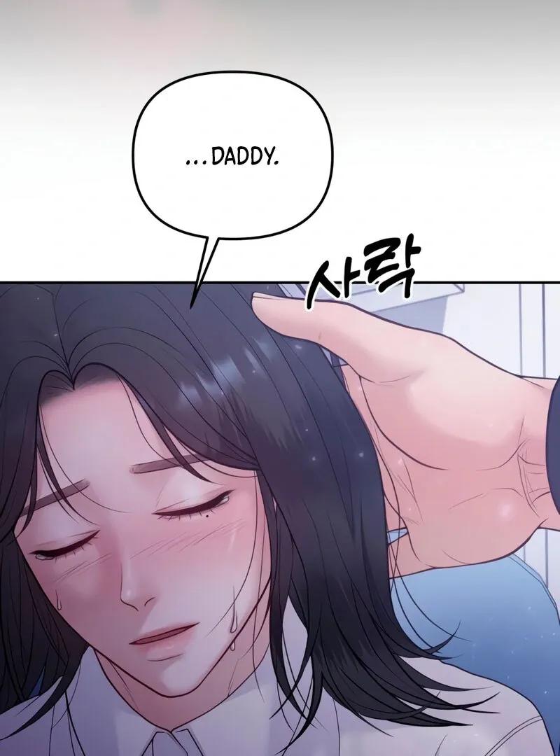 Pregnancy, Plunder Mangakakalot X Chapter 5 Page 54