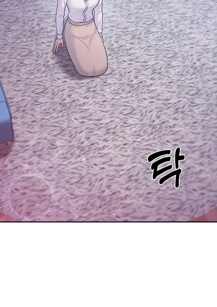 Pregnancy, Plunder Mangakakalot X Chapter 6 Page 57