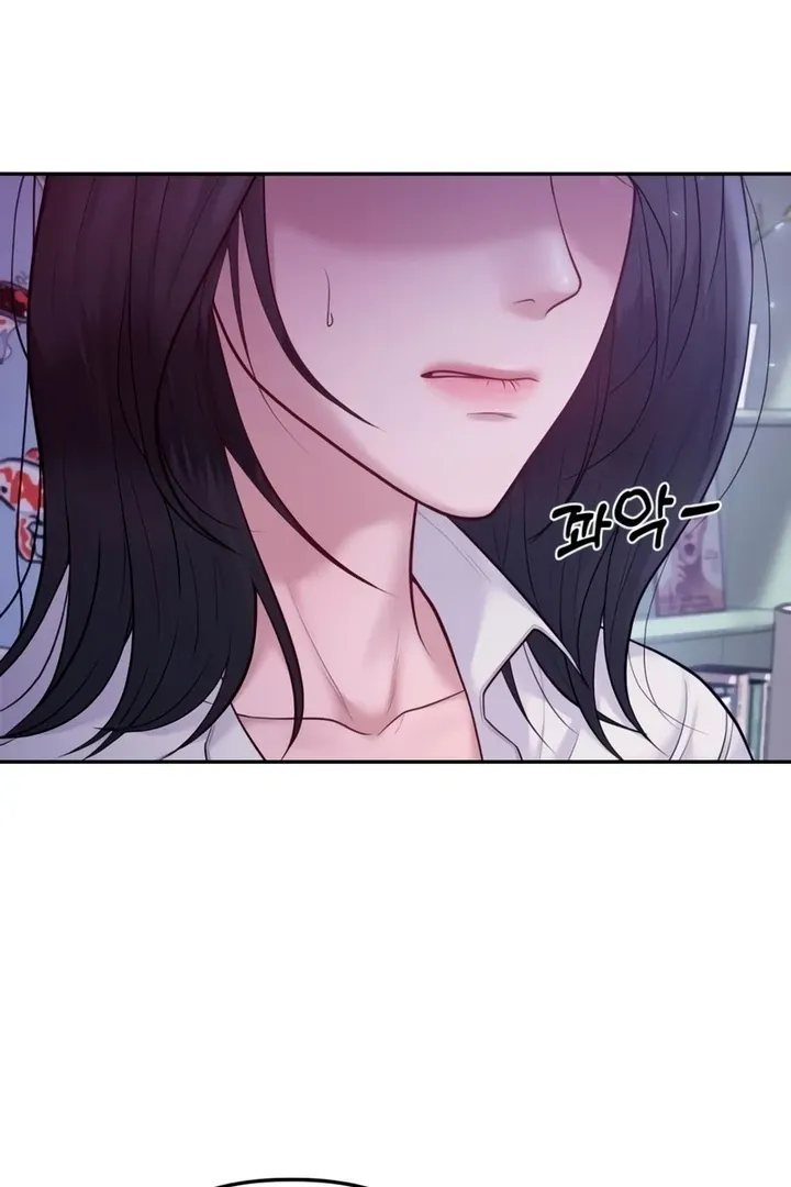 Pregnancy, Plunder Mangakakalot X Chapter 6 Page 6