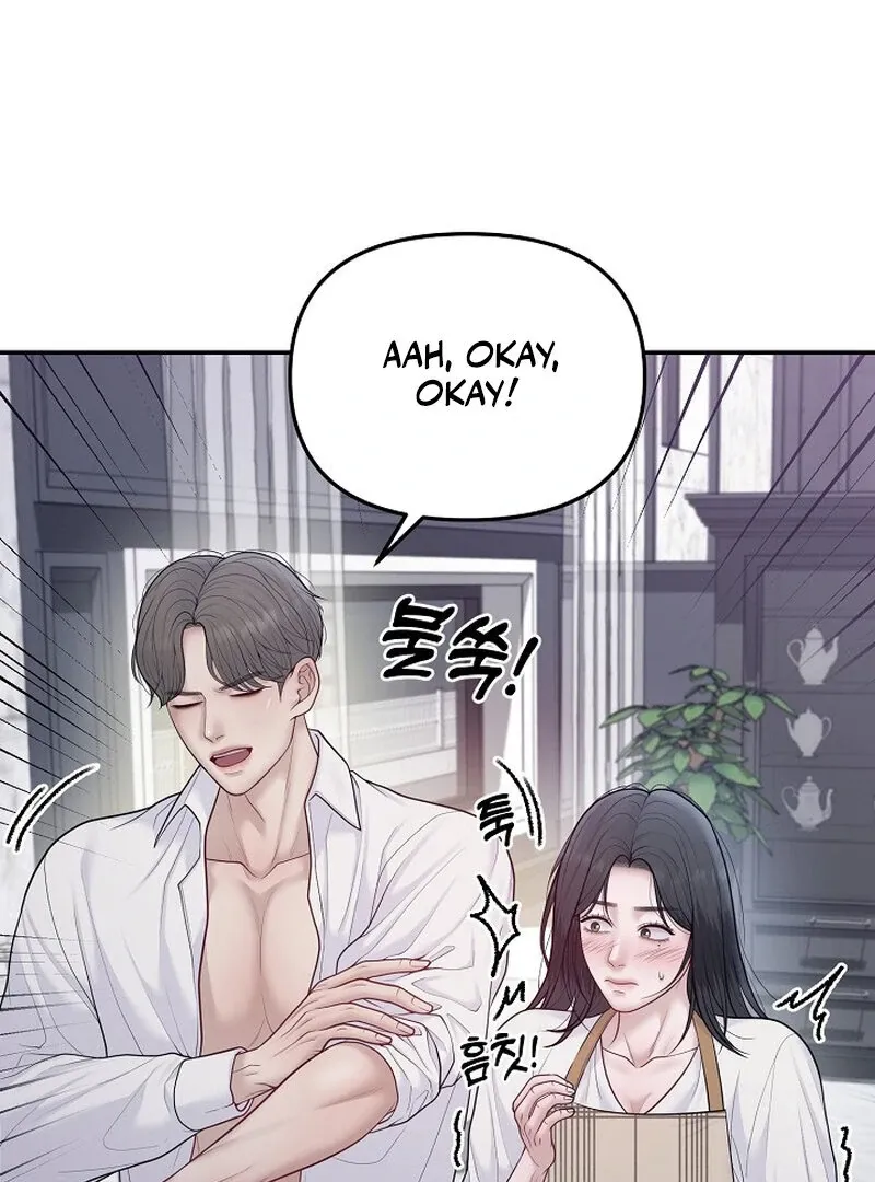 Pregnancy, Plunder Mangakakalot X Chapter 7 Page 22