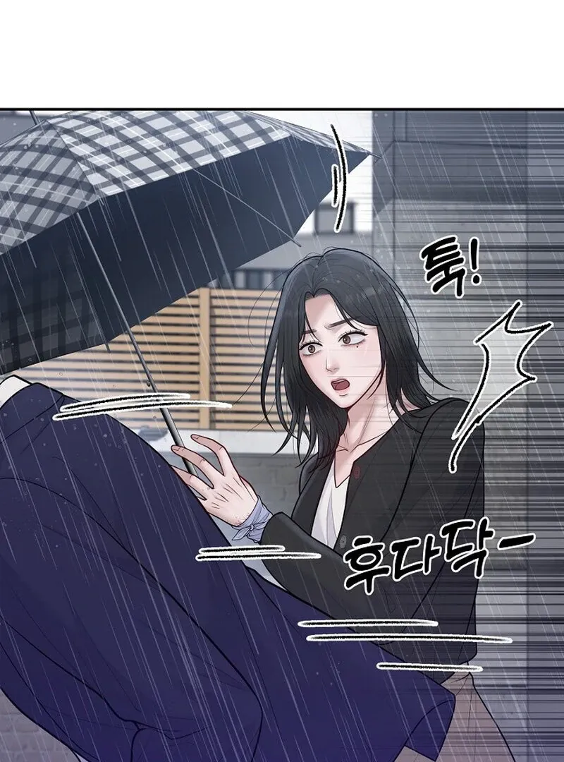 Pregnancy, Plunder Mangakakalot X Chapter 7 Page 56