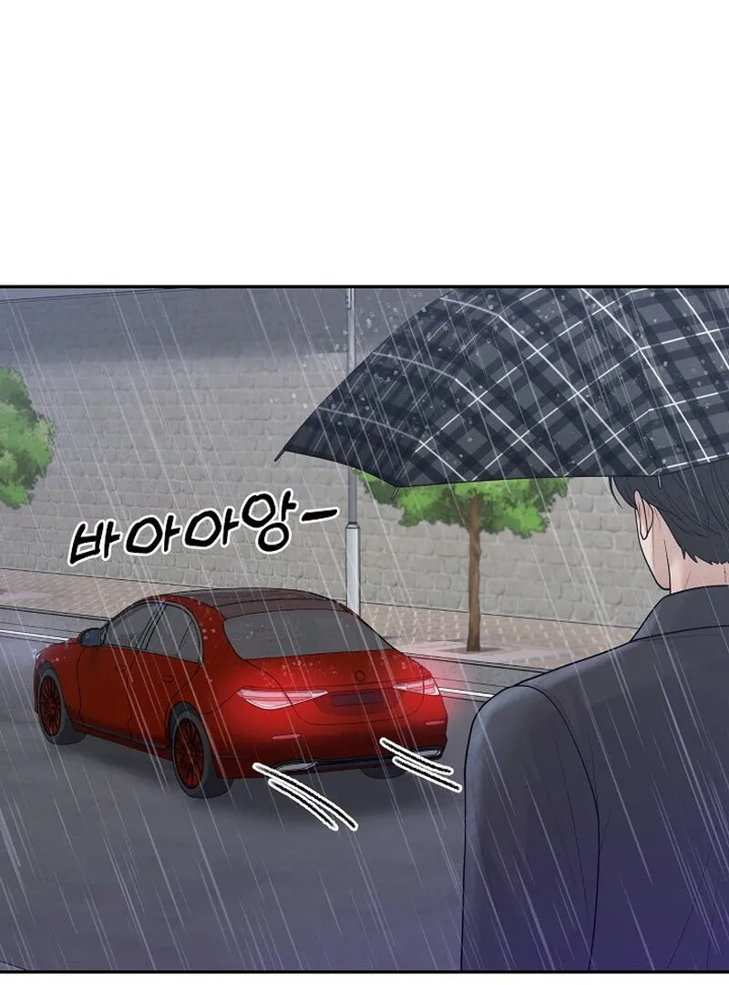 Pregnancy, Plunder Mangakakalot X Chapter 7 Page 60
