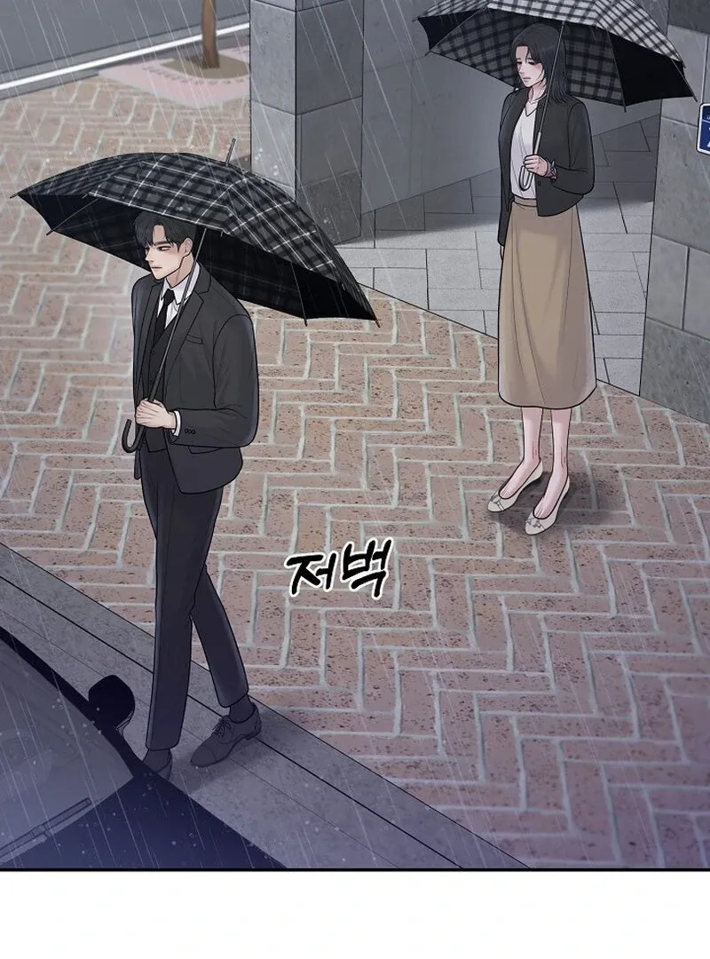 Pregnancy, Plunder Mangakakalot X Chapter 7 Page 67
