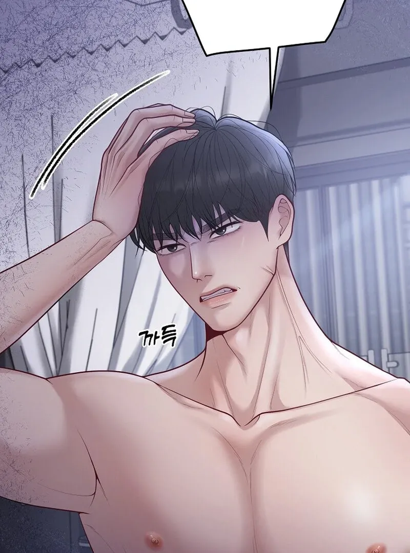 Pregnancy, Plunder Mangakakalot X Chapter 8 Page 55