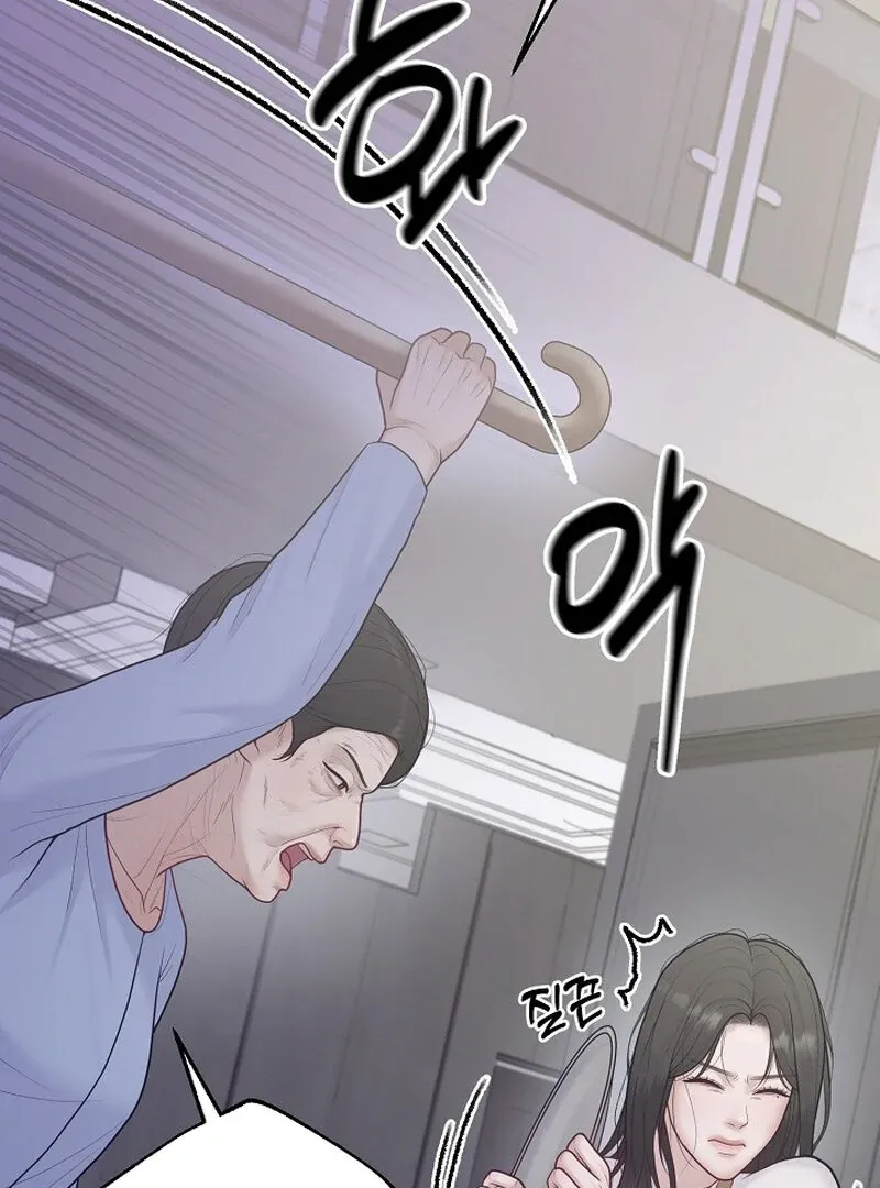 Pregnancy, Plunder Mangakakalot X Chapter 9 Page 36