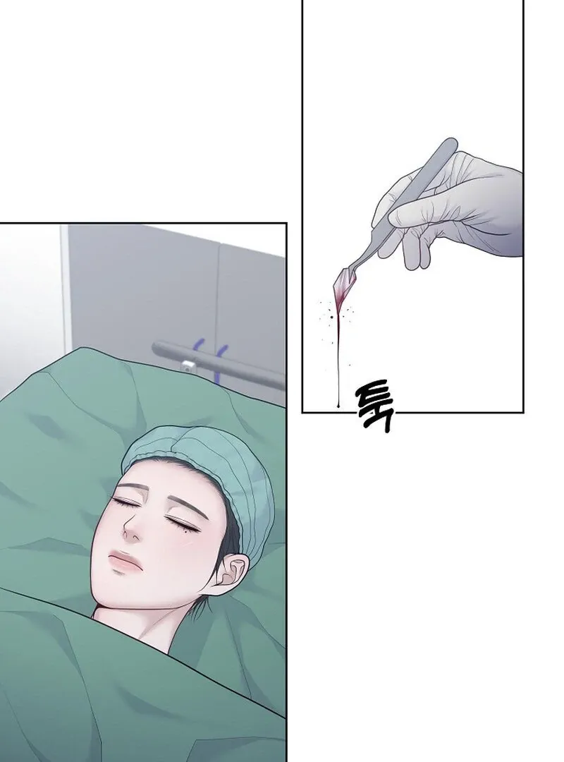 Pregnancy, Plunder Mangakakalot X Chapter 9 Page 84