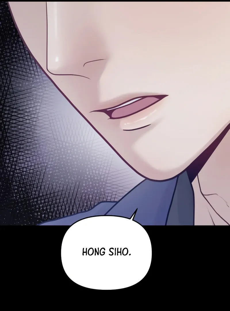 Pregnancy, Plunder Mangakakalot X Chapter 1 Page 17