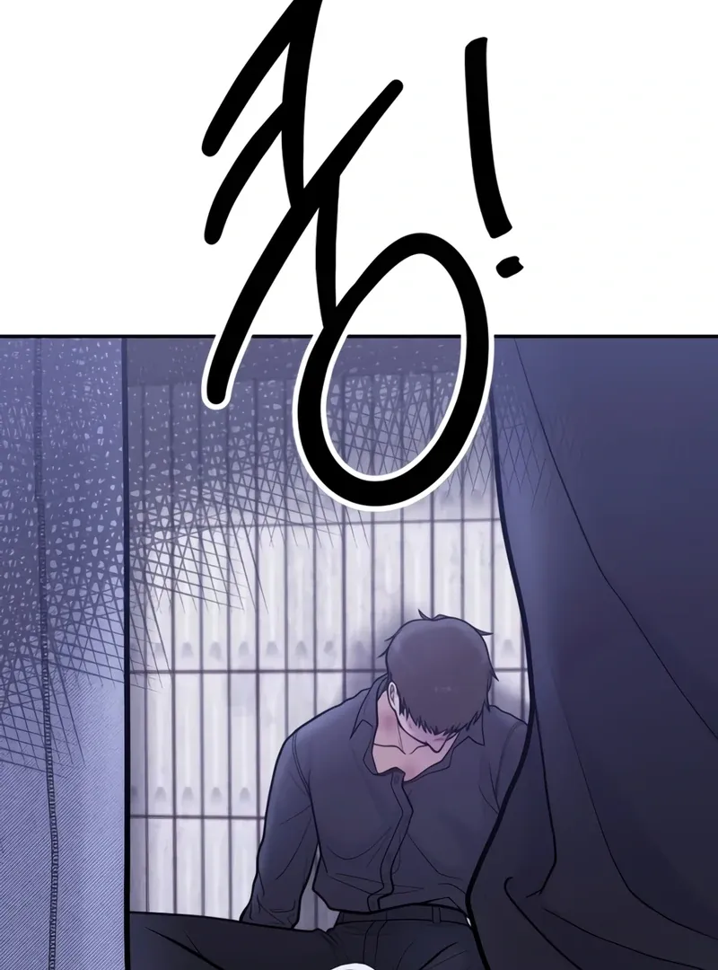 Pregnancy, Plunder Mangakakalot X Chapter 1 Page 118