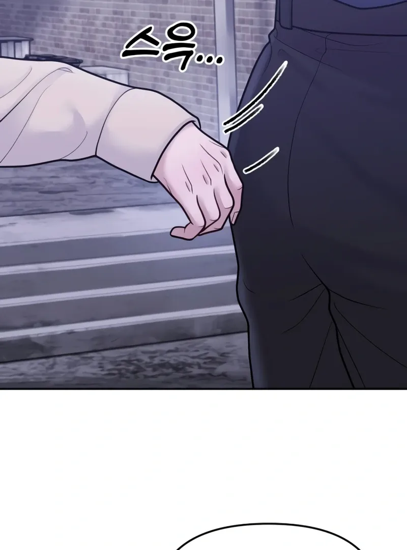 Pregnancy, Plunder Mangakakalot X Chapter 1 Page 122