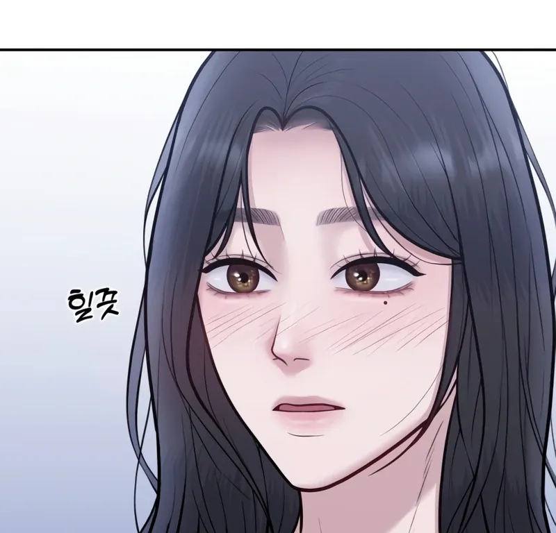 Pregnancy, Plunder Mangakakalot X Chapter 1 Page 126