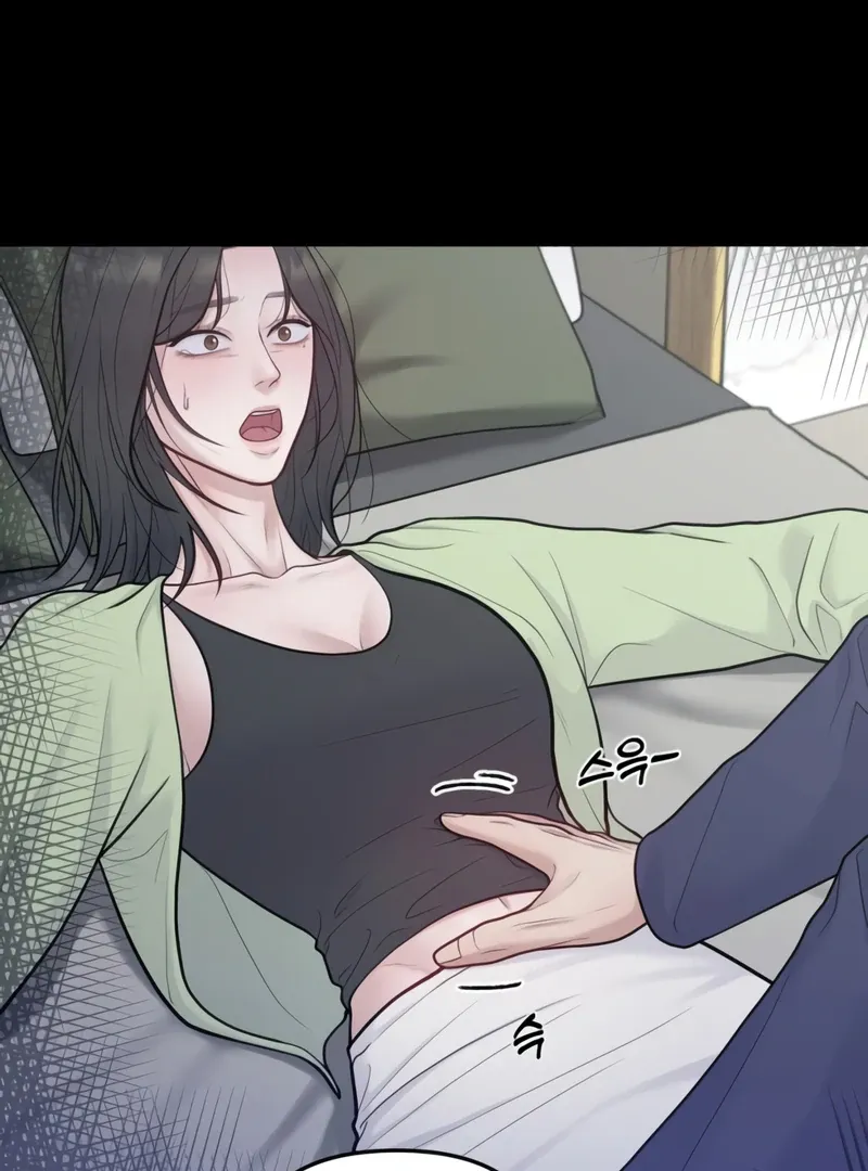 Pregnancy, Plunder Mangakakalot X Chapter 1 Page 24