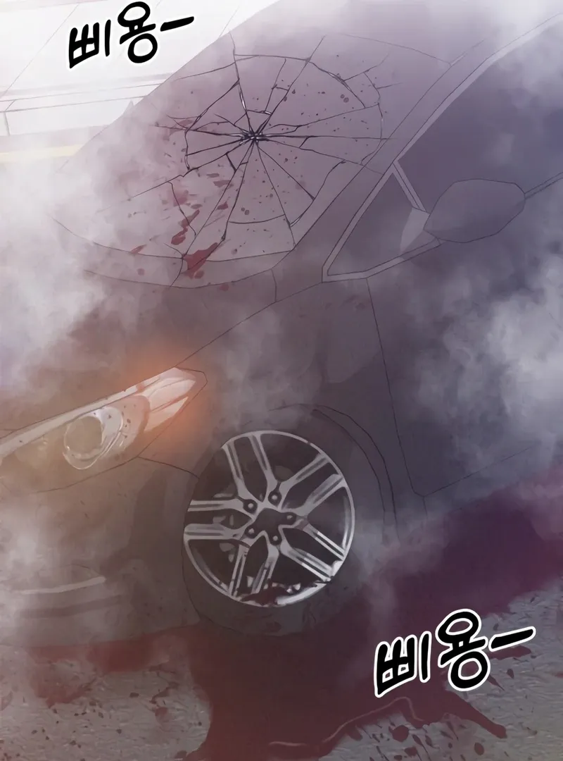 Pregnancy, Plunder Mangakakalot X Chapter 1 Page 58