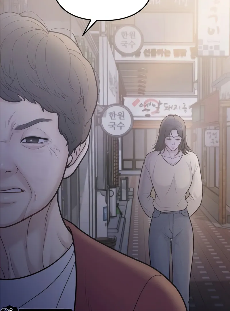Pregnancy, Plunder Mangakakalot X Chapter 1 Page 77