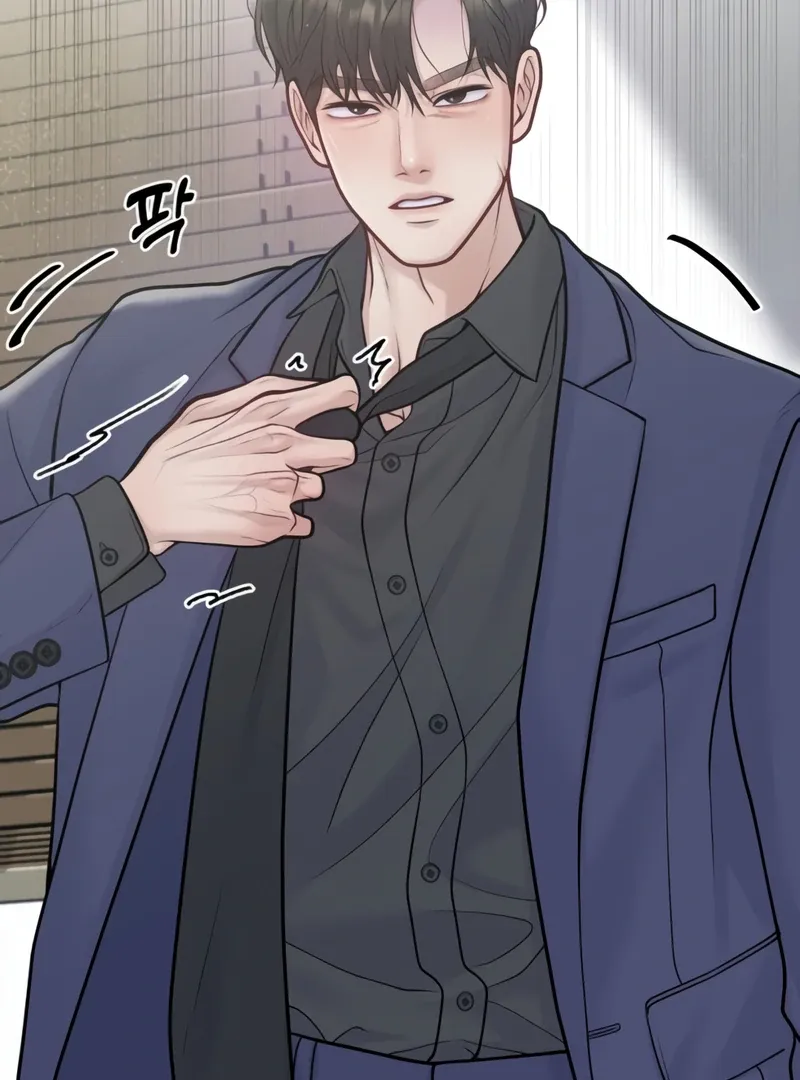Pregnancy, Plunder Mangakakalot X Chapter 1 Page 9