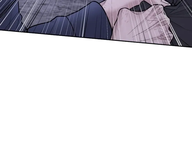 Pregnancy, Plunder Mangakakalot X Chapter 1 Page 99