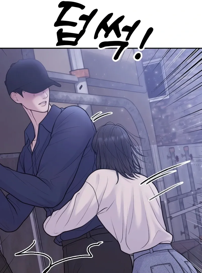 Pregnancy, Plunder Mangakakalot X Chapter 1 Page 100