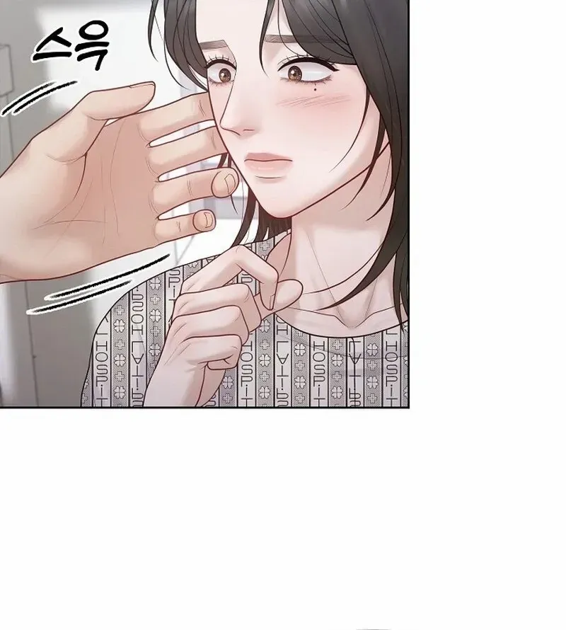 Pregnancy, Plunder Mangakakalot X Chapter 10 Page 58