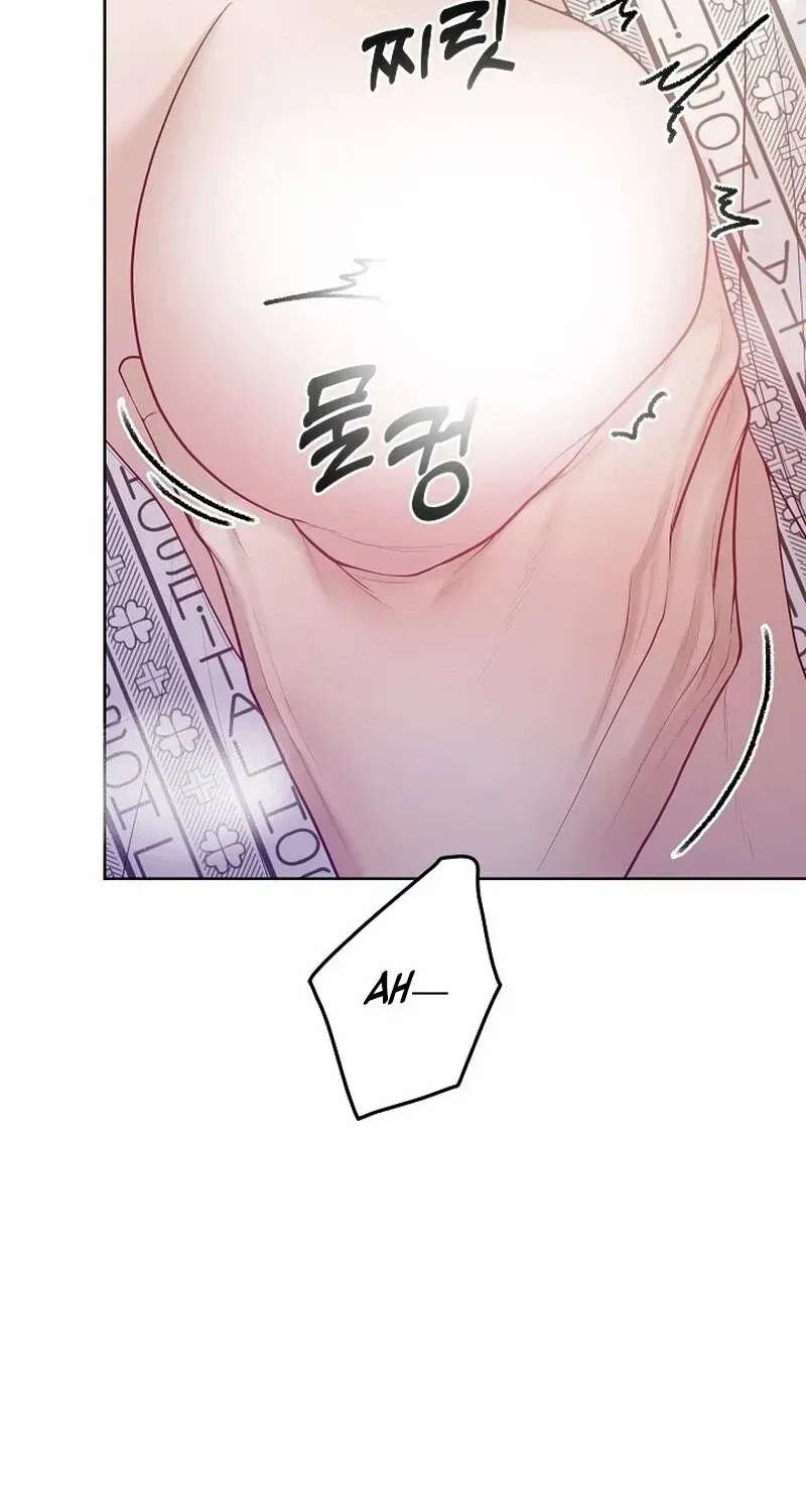 Pregnancy, Plunder Mangakakalot X Chapter 10 Page 77
