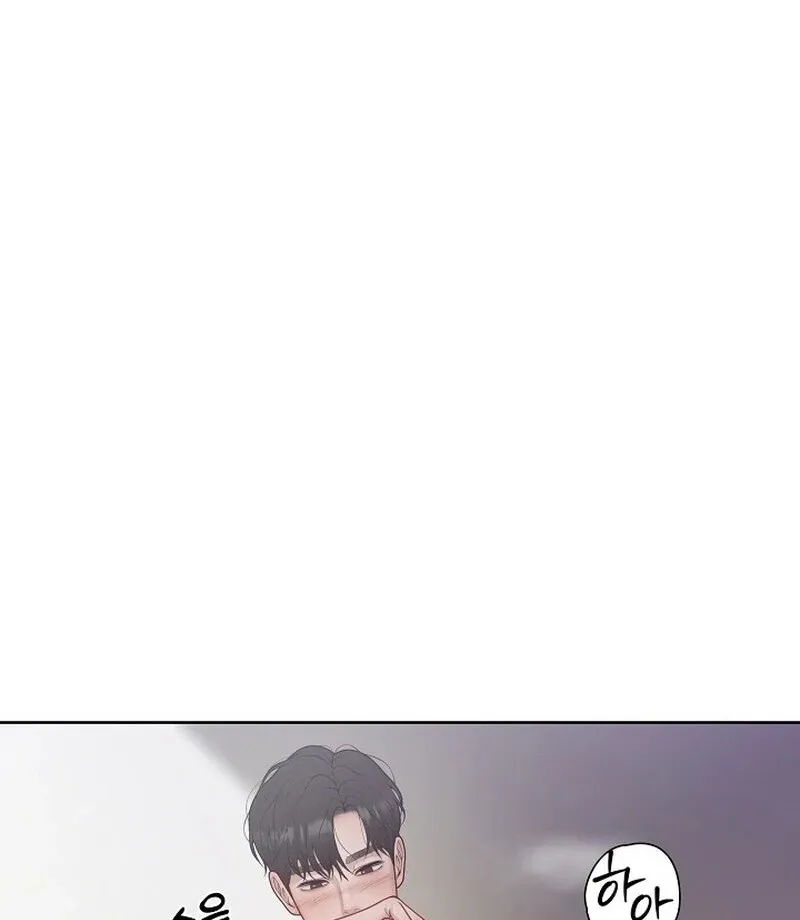Pregnancy, Plunder Mangakakalot X Chapter 10 Page 84