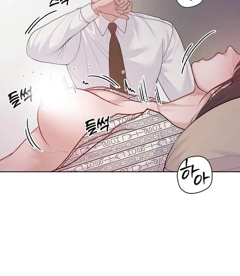 Pregnancy, Plunder Mangakakalot X Chapter 10 Page 85