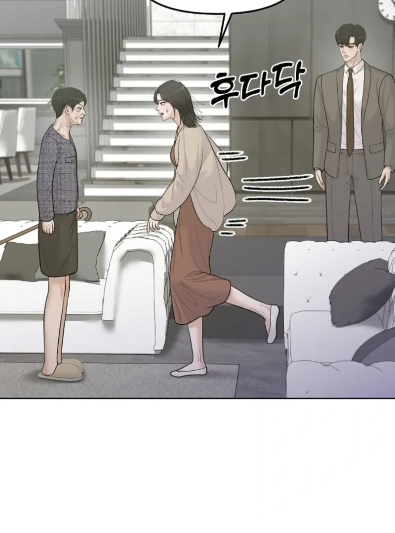 Pregnancy, Plunder Mangakakalot X Chapter 11 Page 69