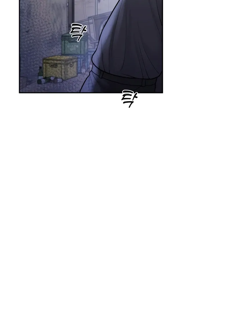 Pregnancy, Plunder Mangakakalot X Chapter 2 Page 17
