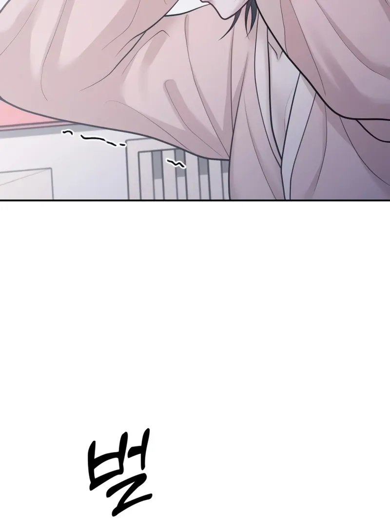 Pregnancy, Plunder Mangakakalot X Chapter 2 Page 102