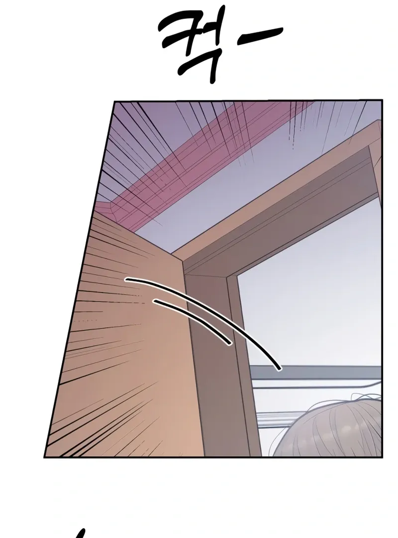 Pregnancy, Plunder Mangakakalot X Chapter 2 Page 103