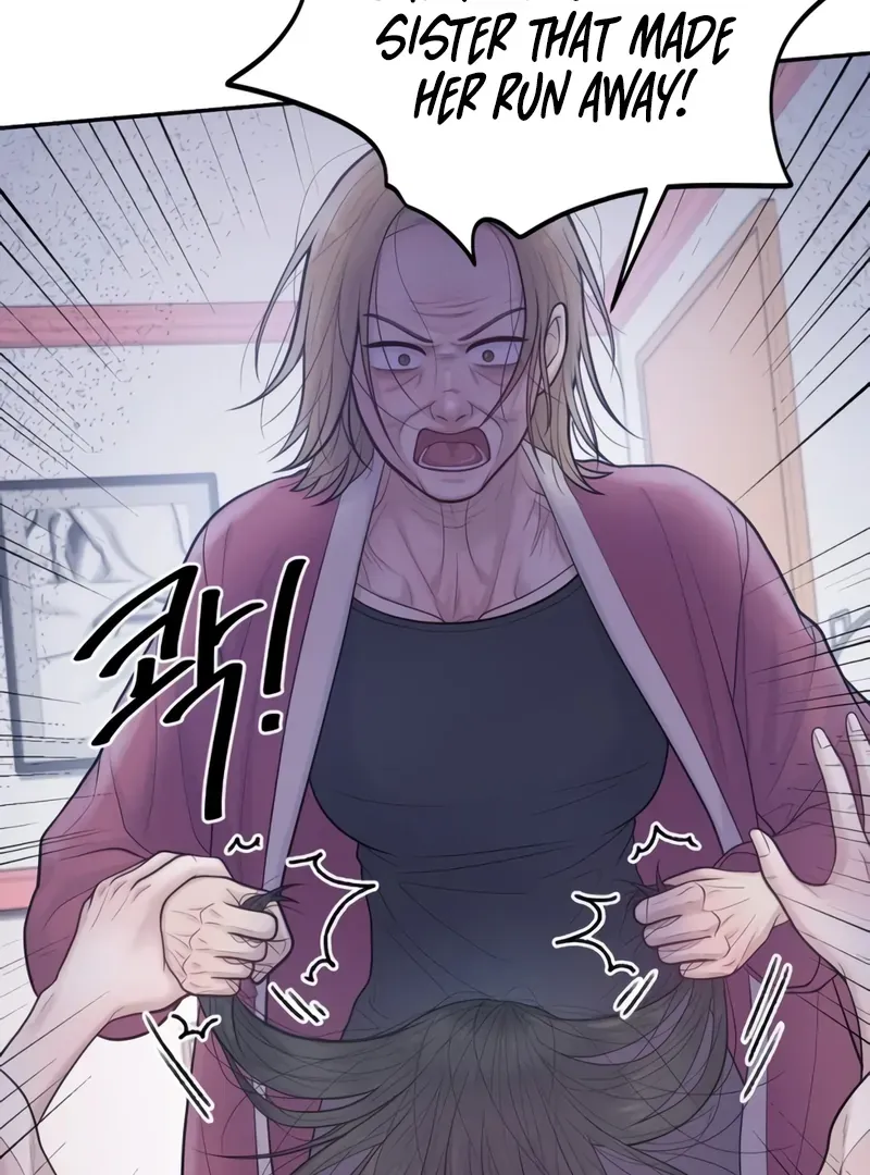 Pregnancy, Plunder Mangakakalot X Chapter 2 Page 107