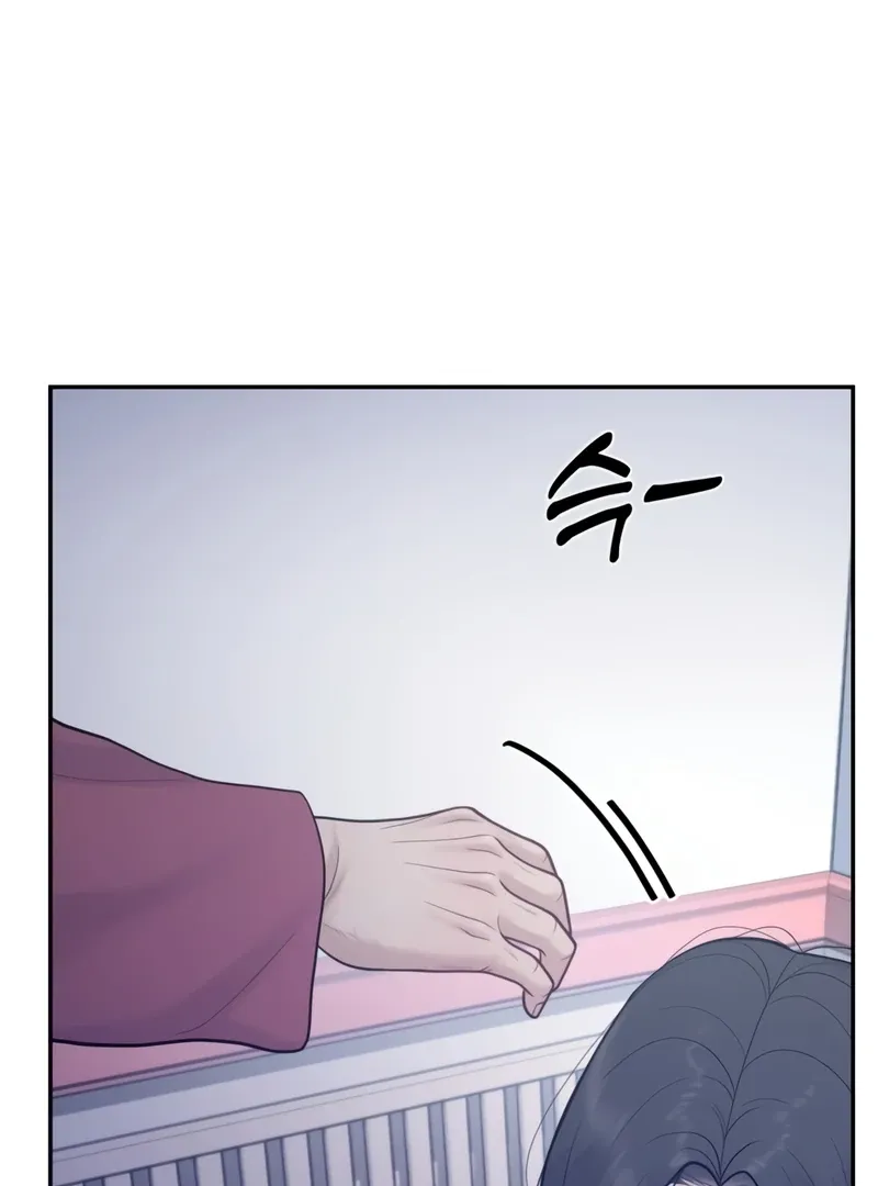 Pregnancy, Plunder Mangakakalot X Chapter 2 Page 116
