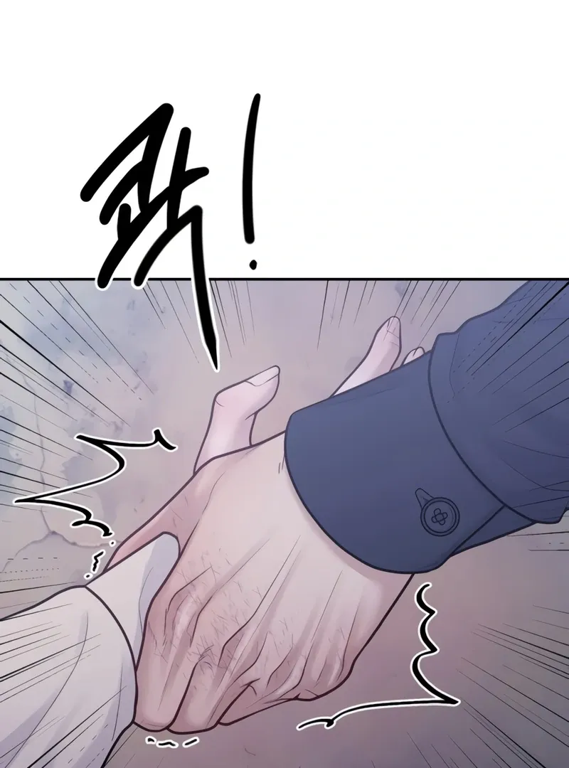 Pregnancy, Plunder Mangakakalot X Chapter 2 Page 27