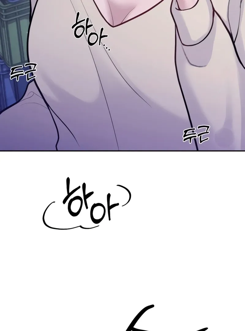Pregnancy, Plunder Mangakakalot X Chapter 2 Page 45