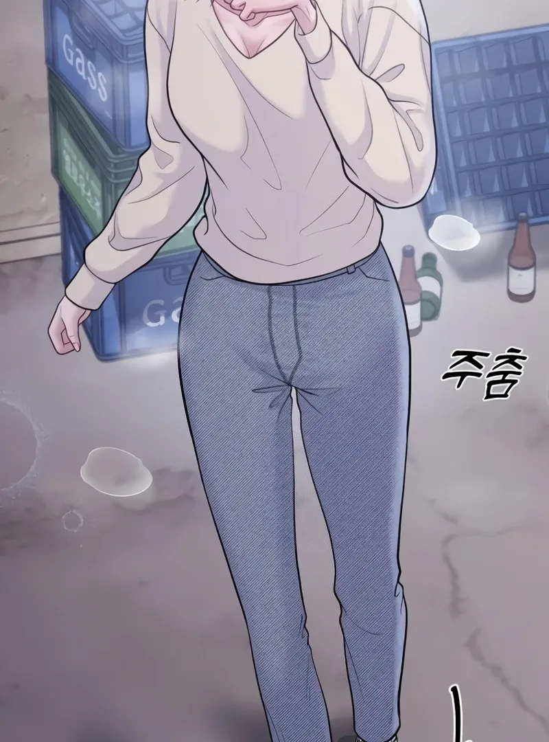 Pregnancy, Plunder Mangakakalot X Chapter 2 Page 41
