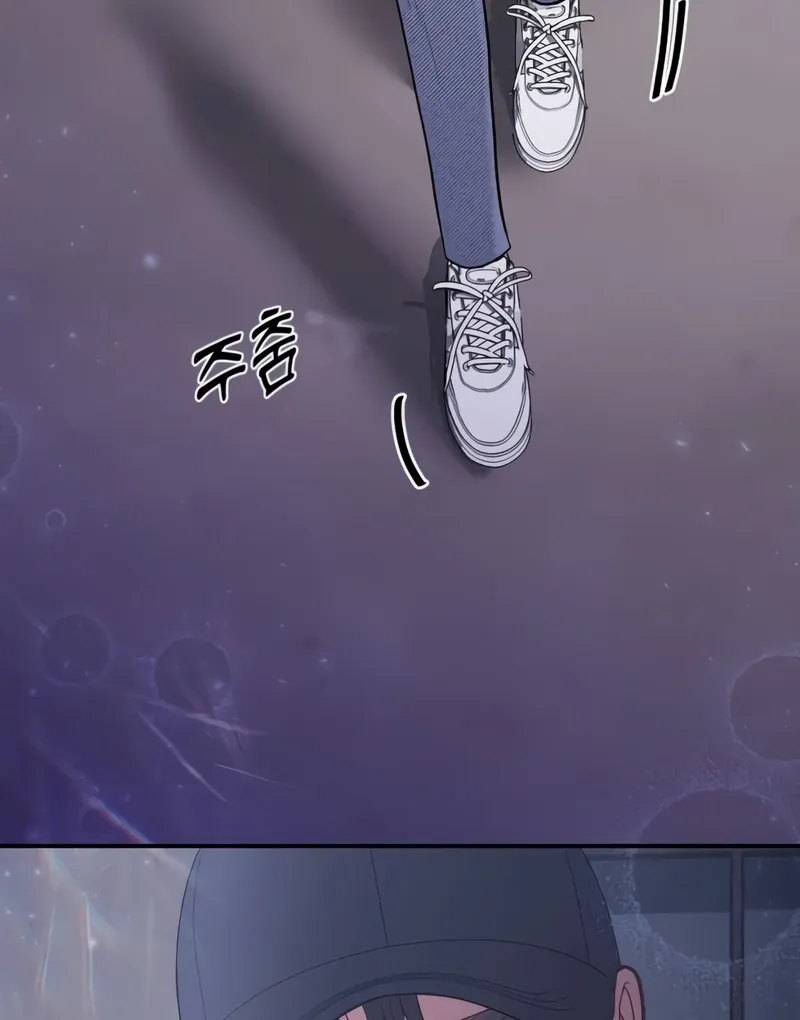 Pregnancy, Plunder Mangakakalot X Chapter 2 Page 42