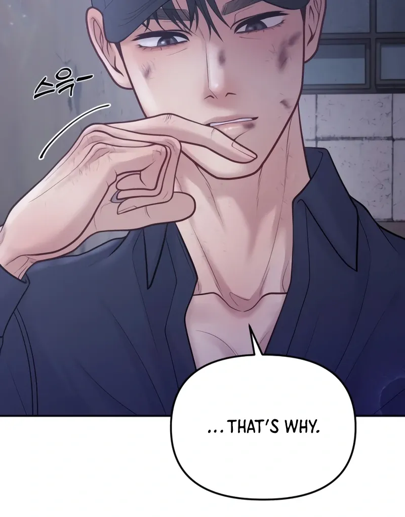 Pregnancy, Plunder Mangakakalot X Chapter 2 Page 43