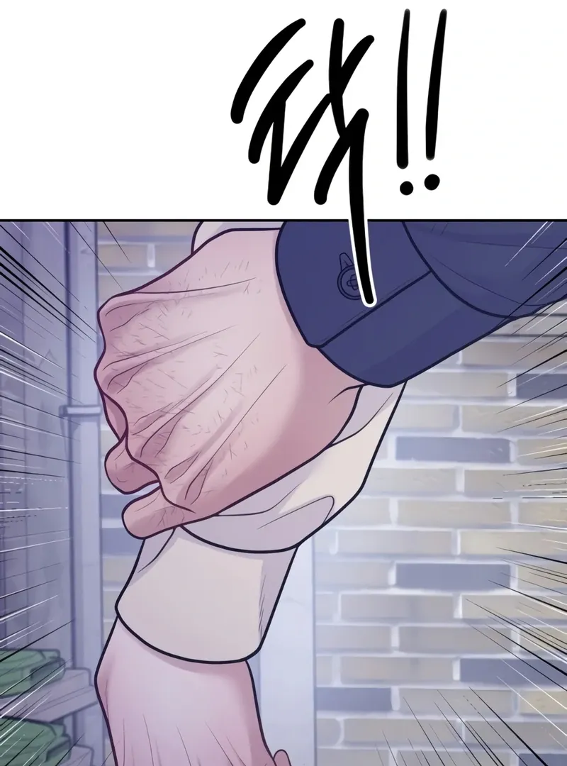 Pregnancy, Plunder Mangakakalot X Chapter 2 Page 58