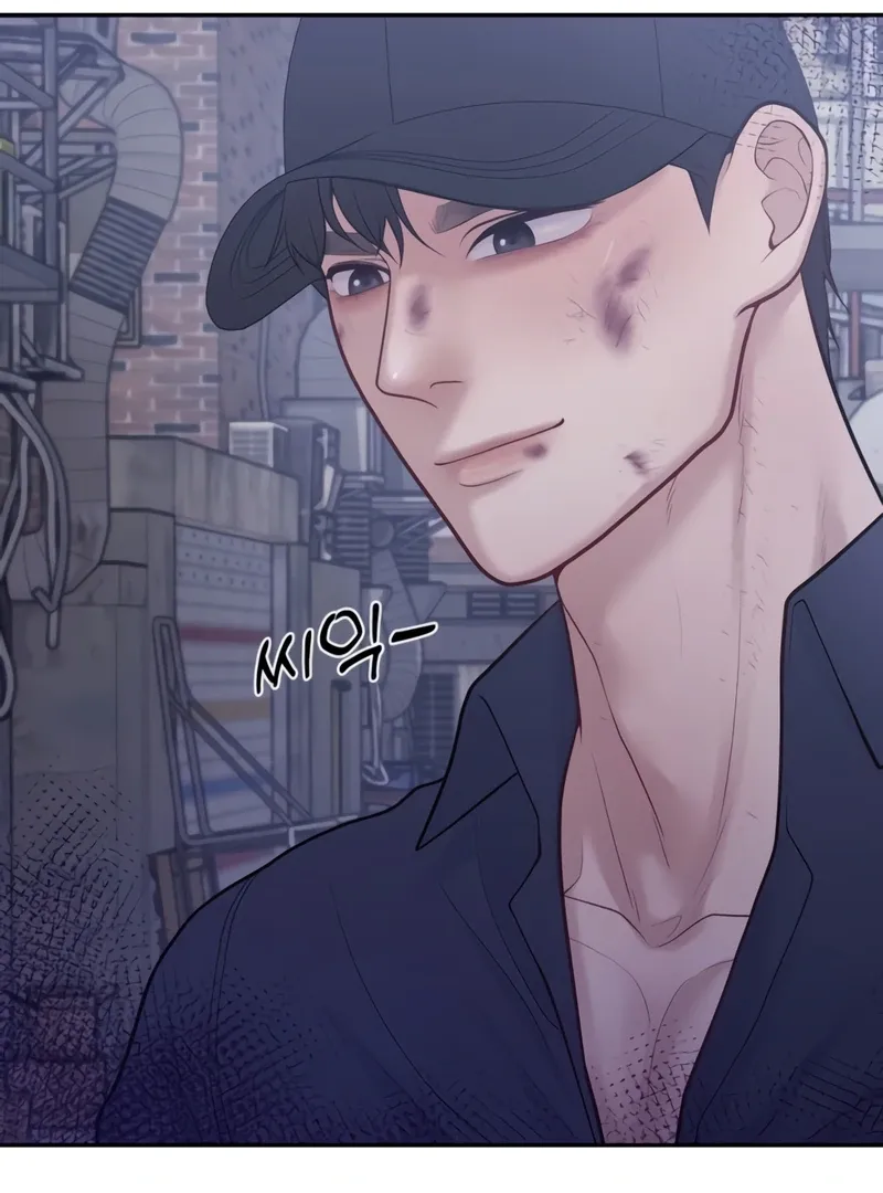 Pregnancy, Plunder Mangakakalot X Chapter 2 Page 66