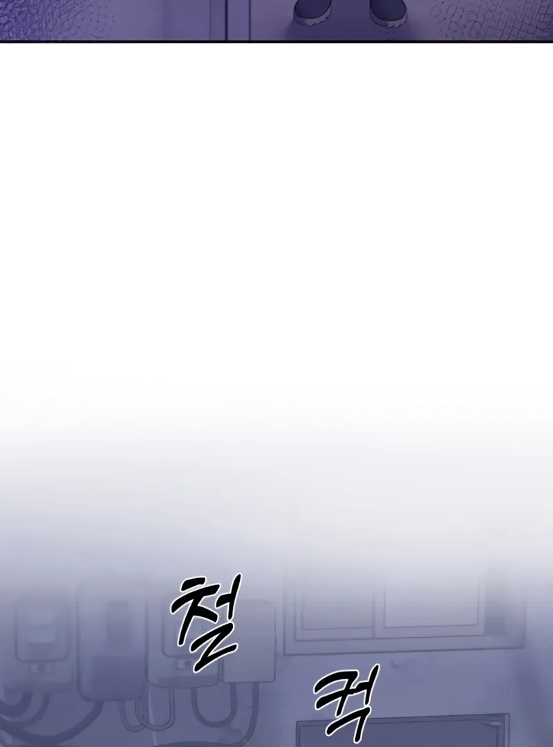Pregnancy, Plunder Mangakakalot X Chapter 2 Page 69