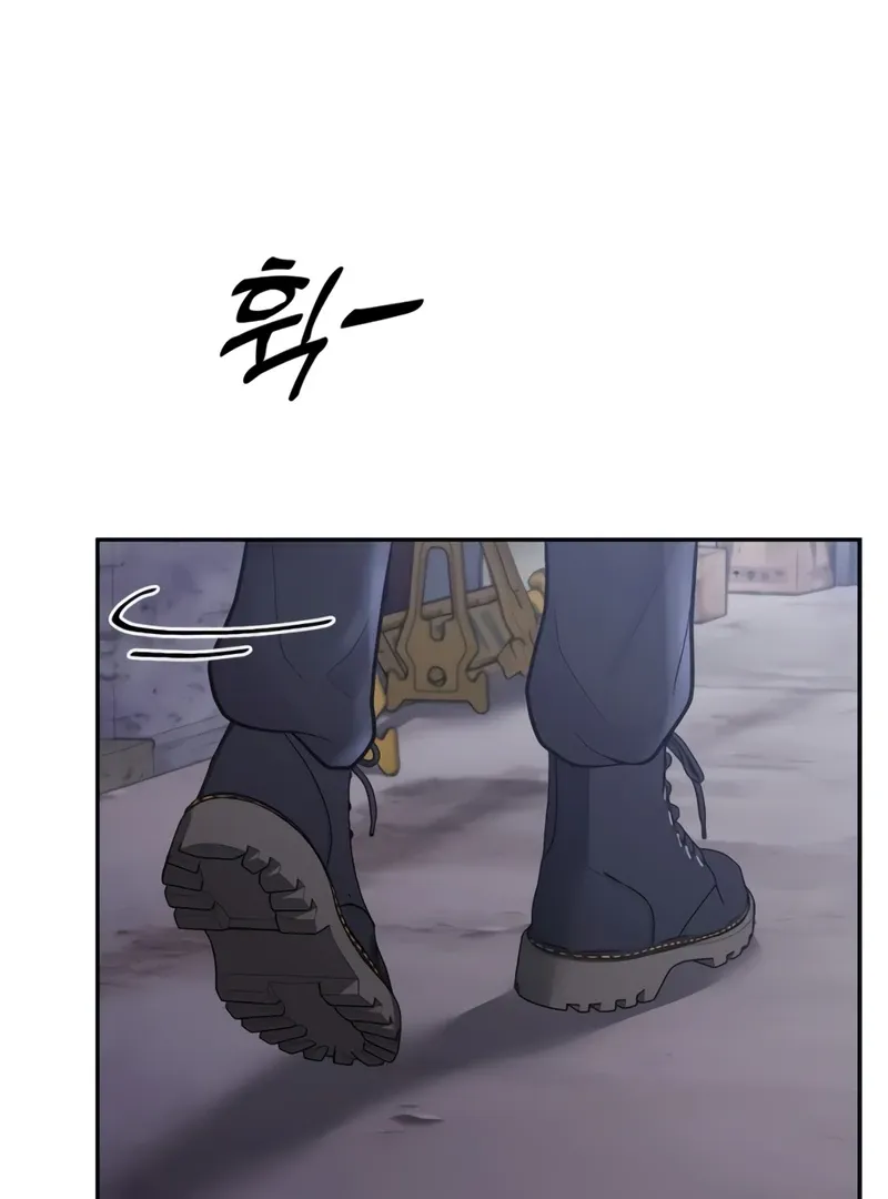 Pregnancy, Plunder Mangakakalot X Chapter 2 Page 72